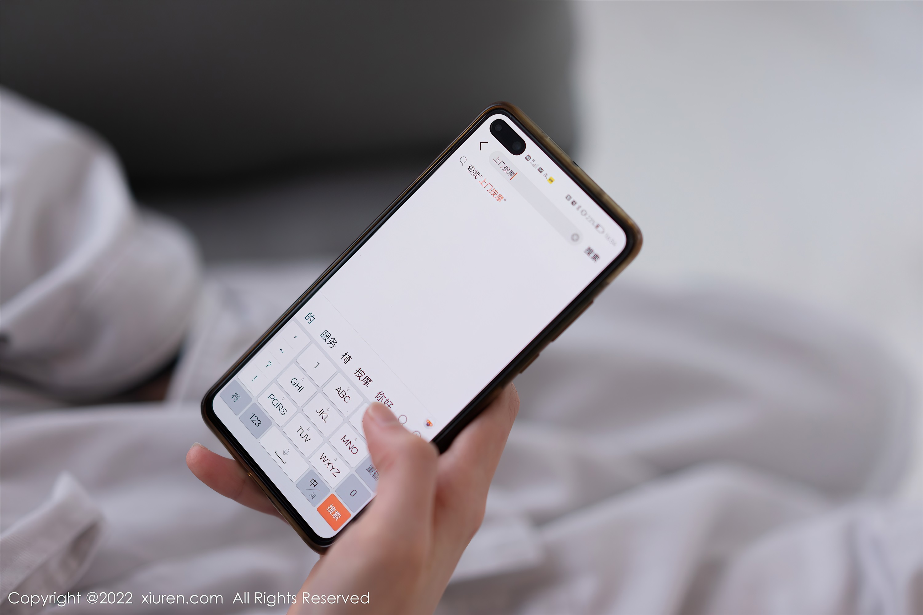 Xiuren秀人网 2022.04.19 NO.4891 允爾